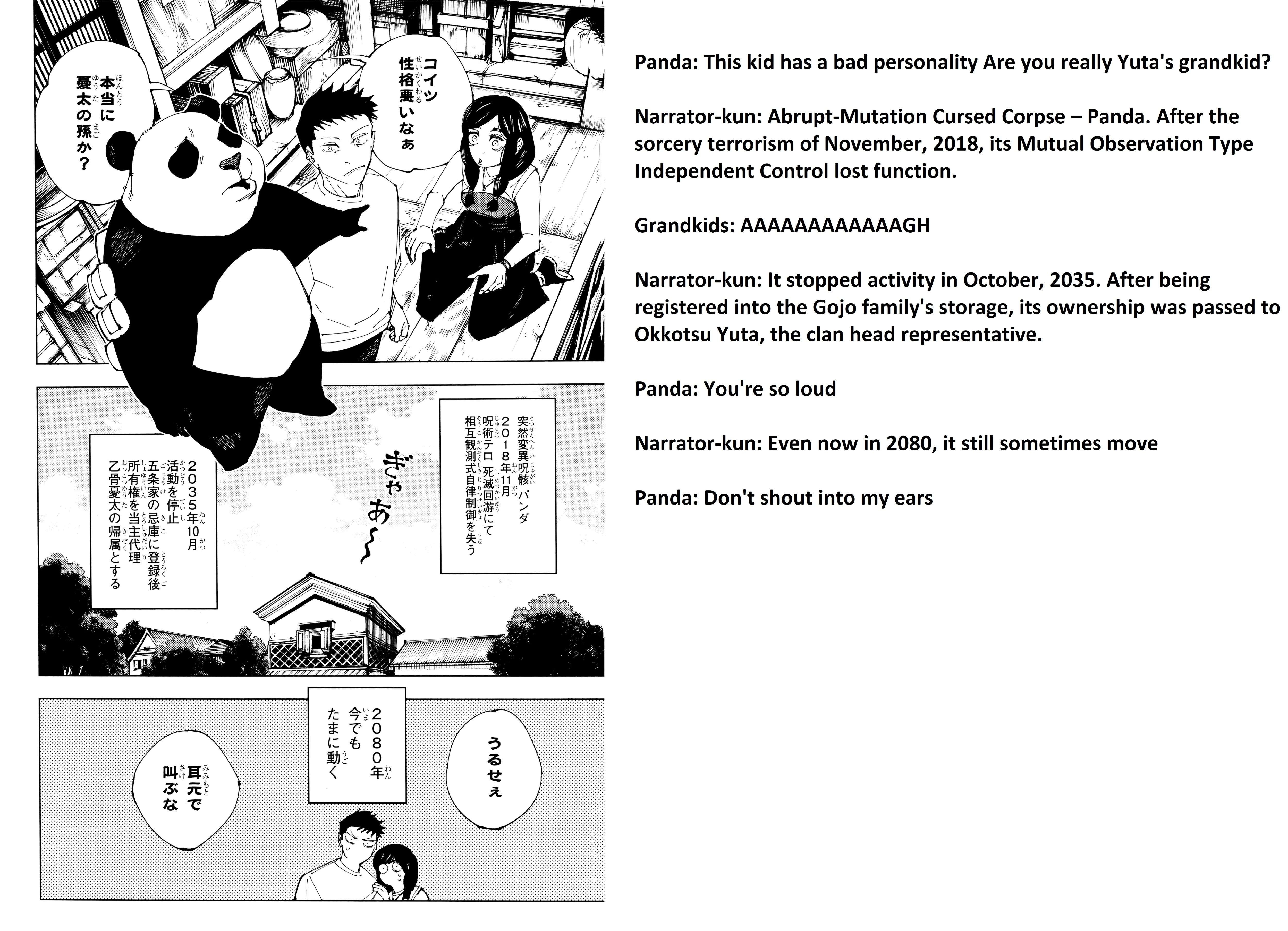 Read Jujutsu Kaisen EN Manga Online