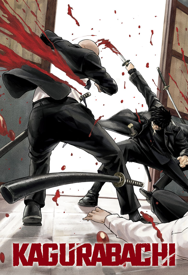 Read Kagurabachi EN Manga Online