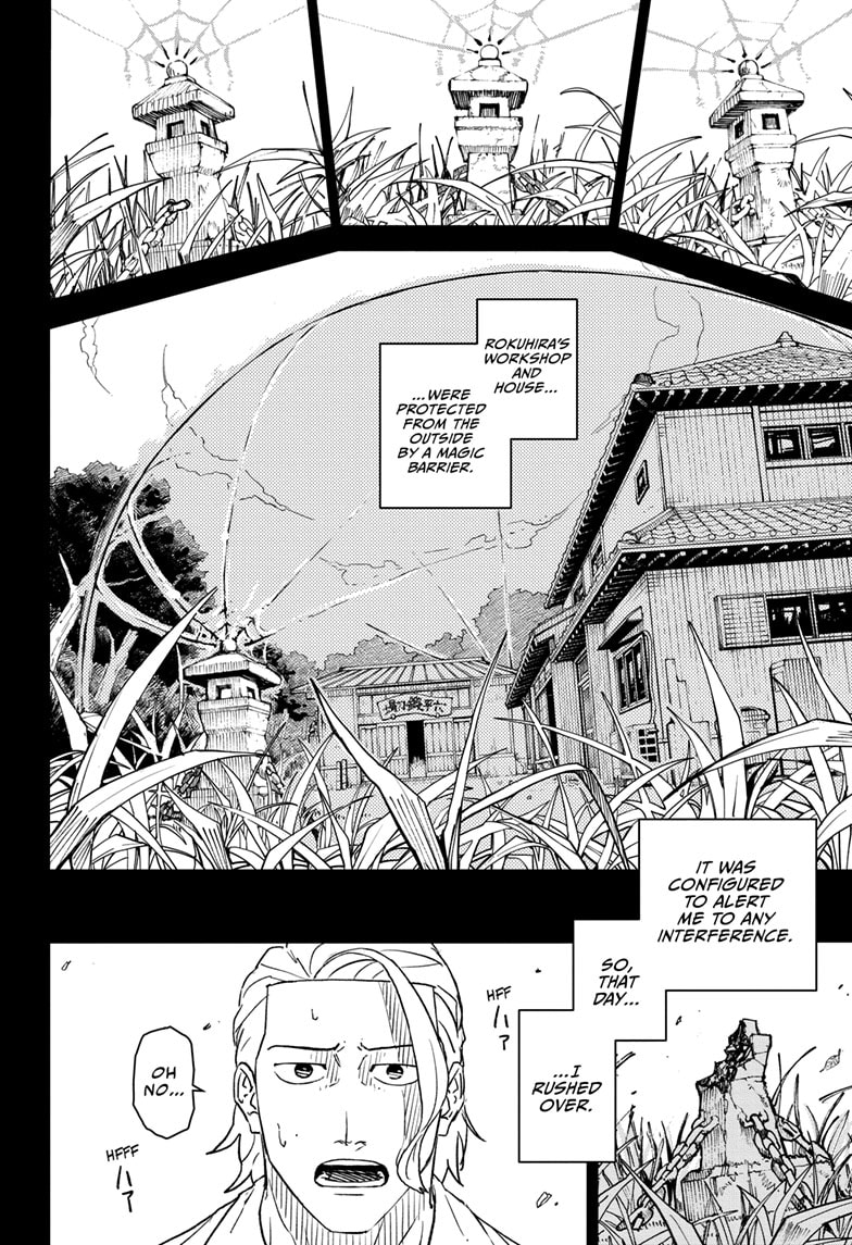 Read Kagurabachi EN Manga Online