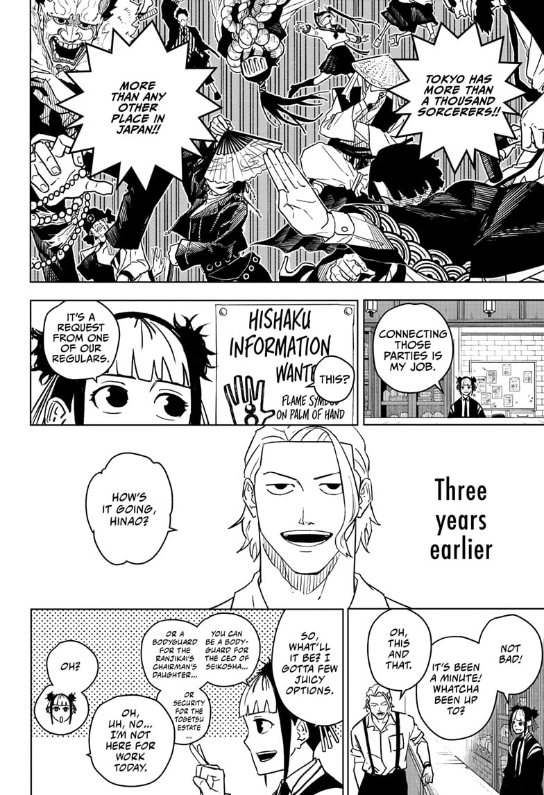 Read Kagurabachi EN Manga Online