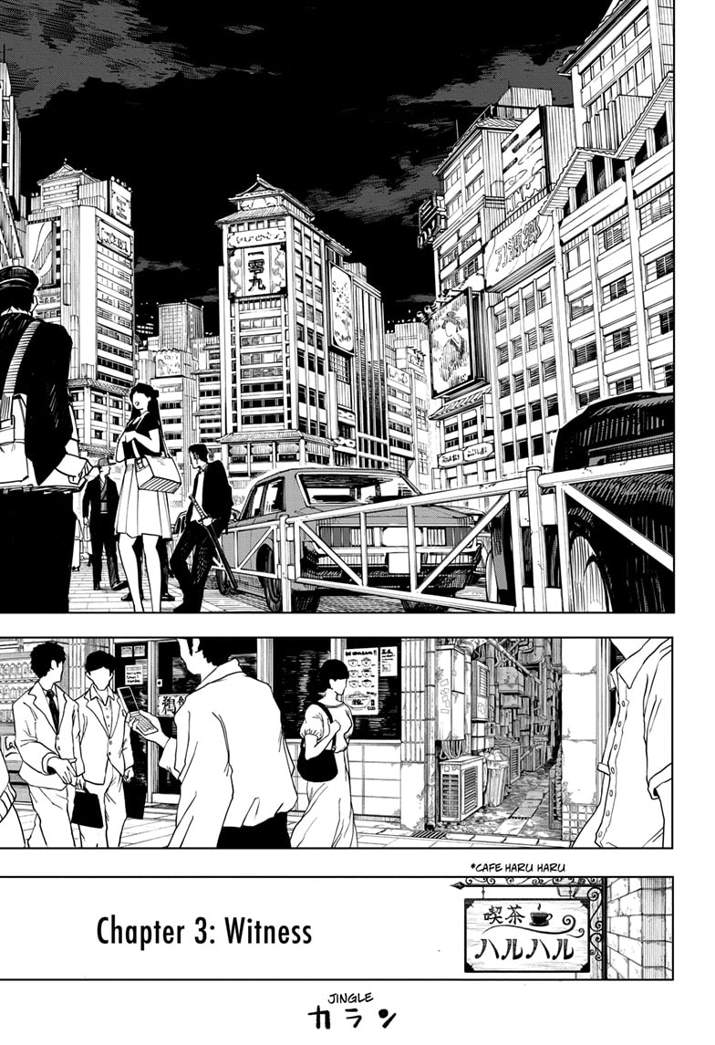 Read Kagurabachi EN Manga Online