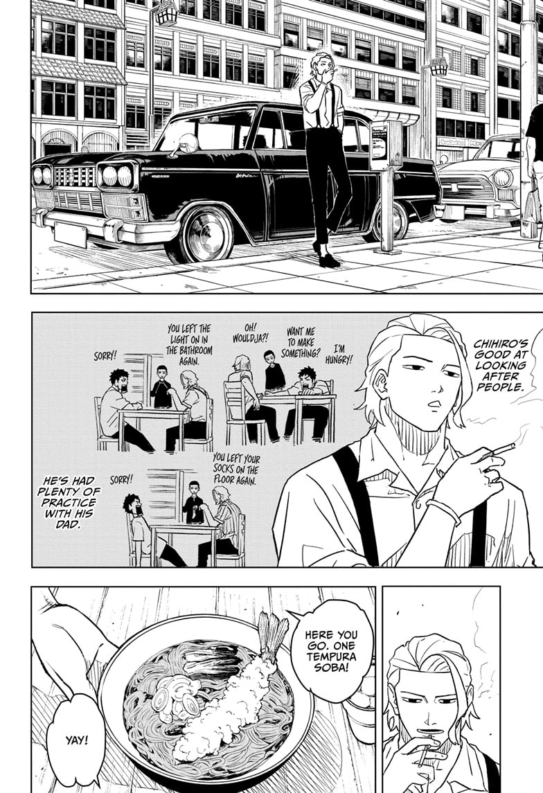 Read Kagurabachi EN Manga Online