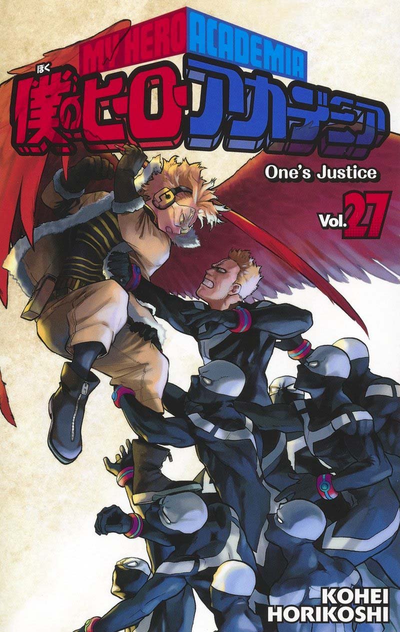 Read MyHeroAcademia EN Manga Online