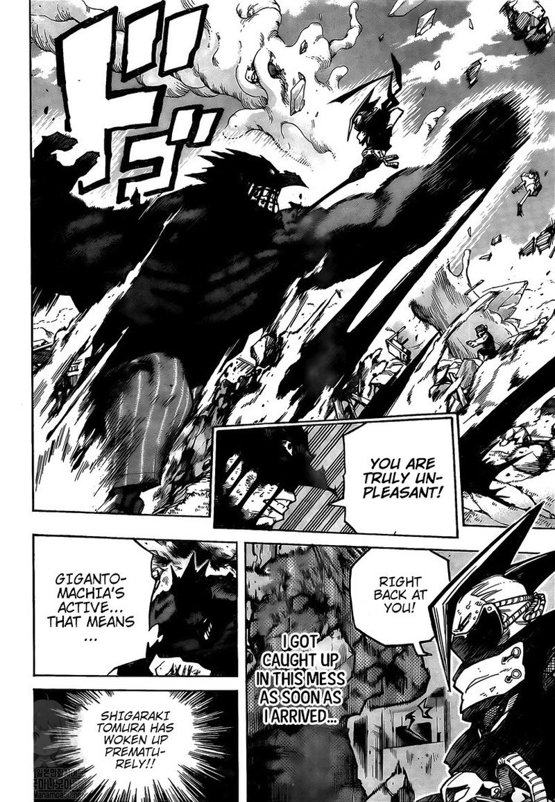 Read MyHeroAcademia EN Manga Online