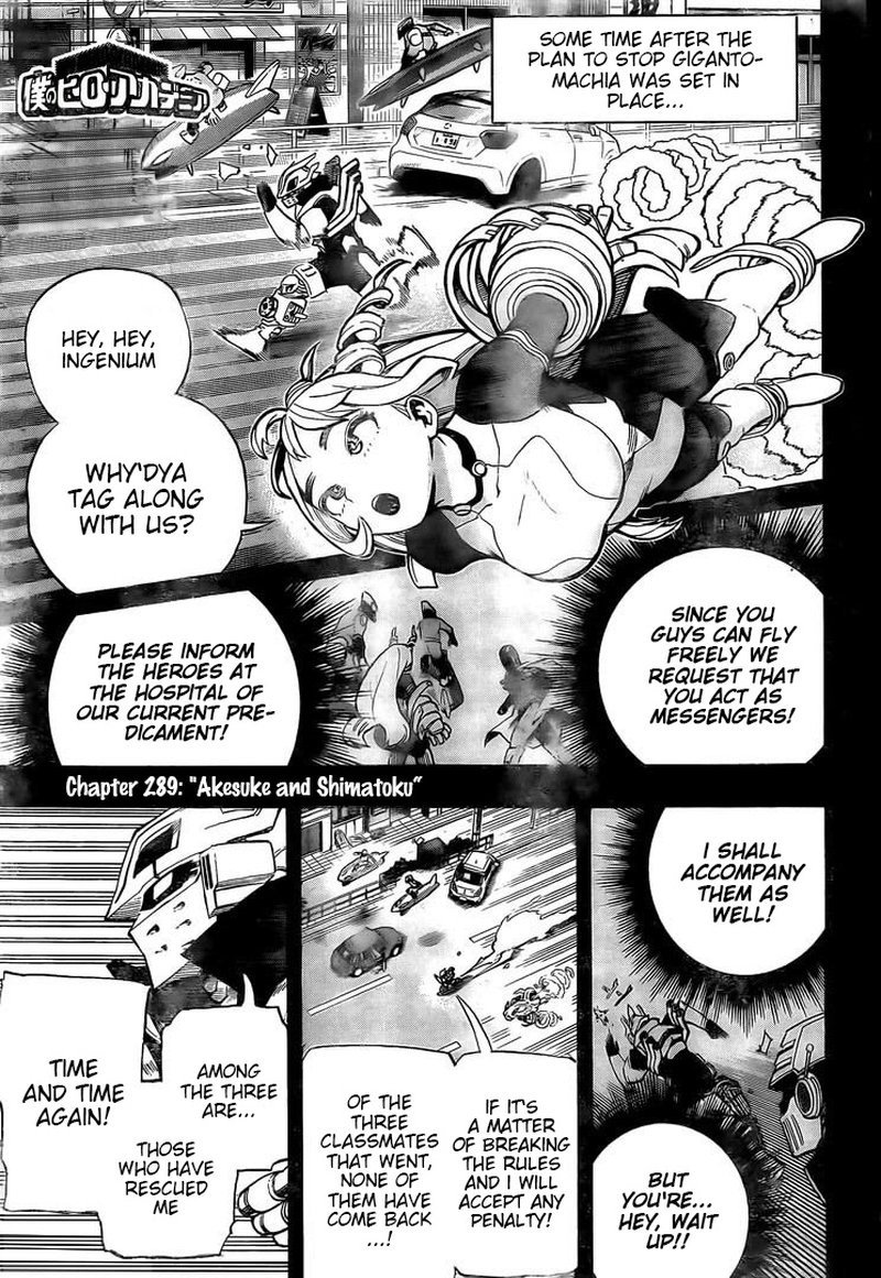 Read MyHeroAcademia EN Manga Online