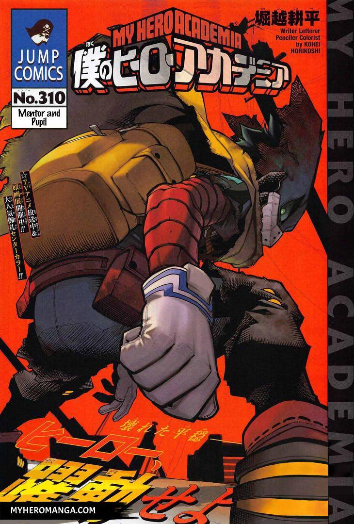 Read MyHeroAcademia EN Manga Online