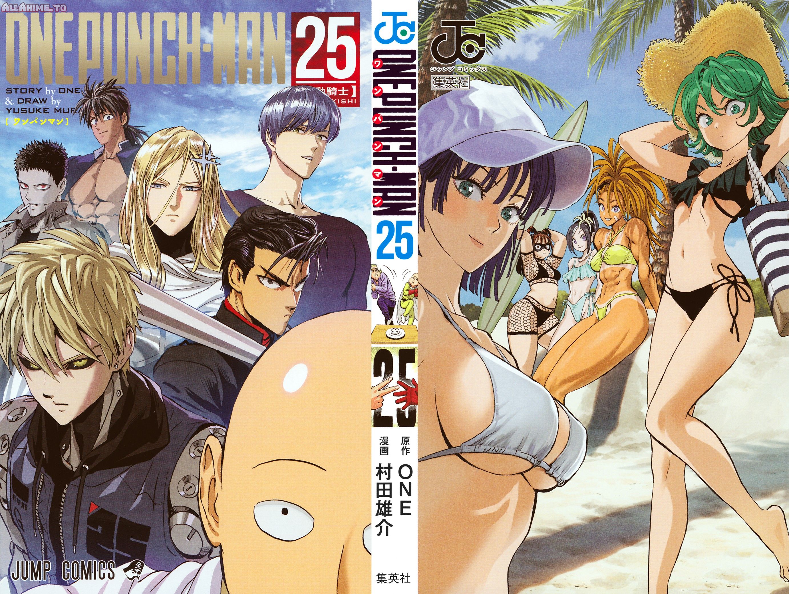 Read One-Punch Man EN Manga Online