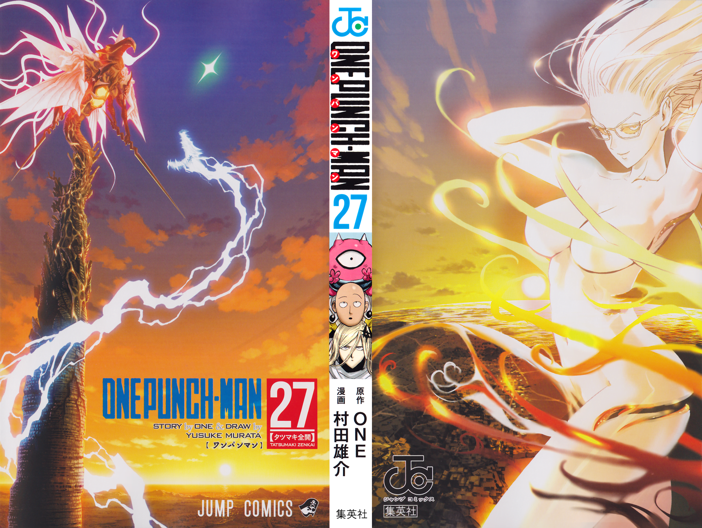 Read One-Punch Man EN Manga Online