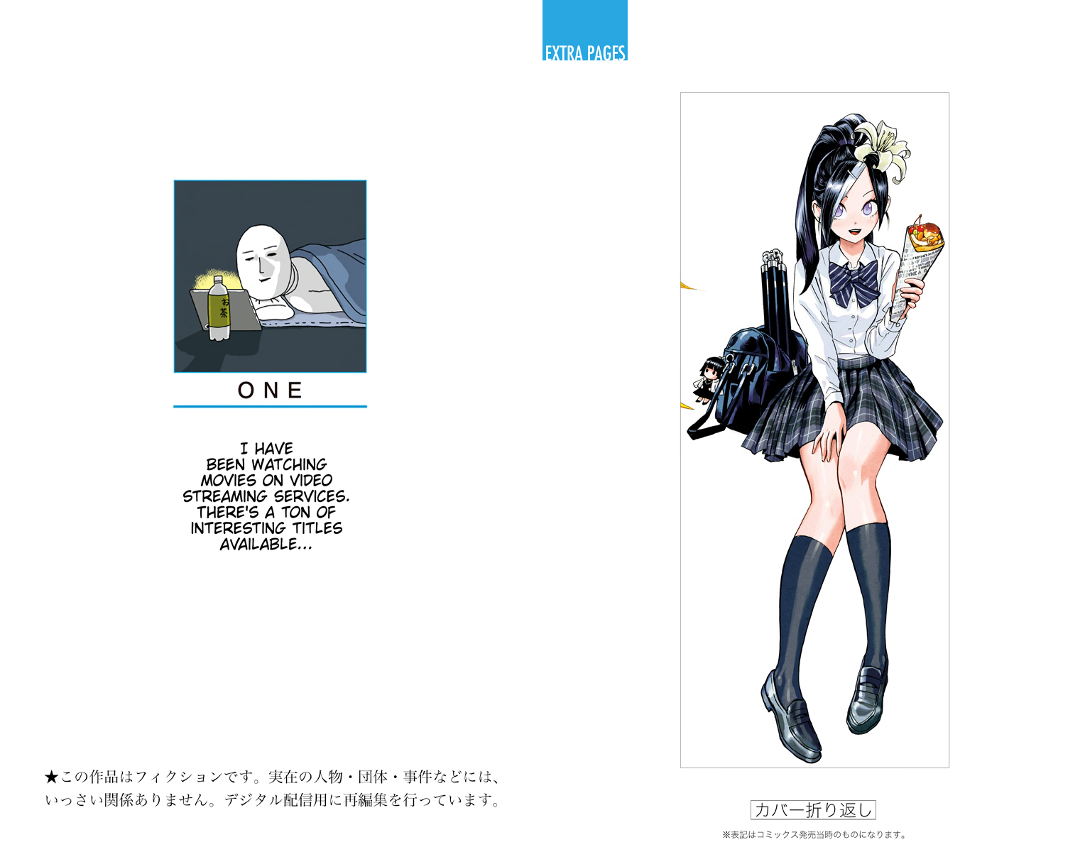 Read One-Punch Man EN Manga Online