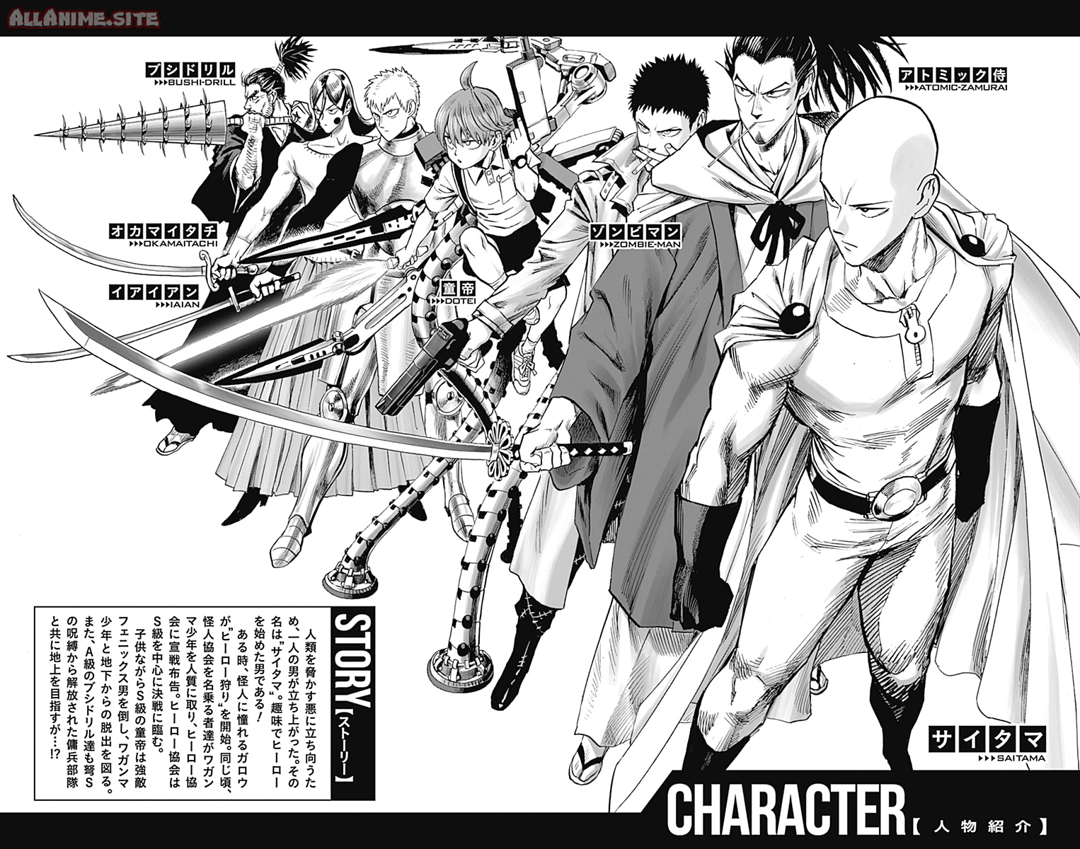 Read One-Punch Man EN Manga Online