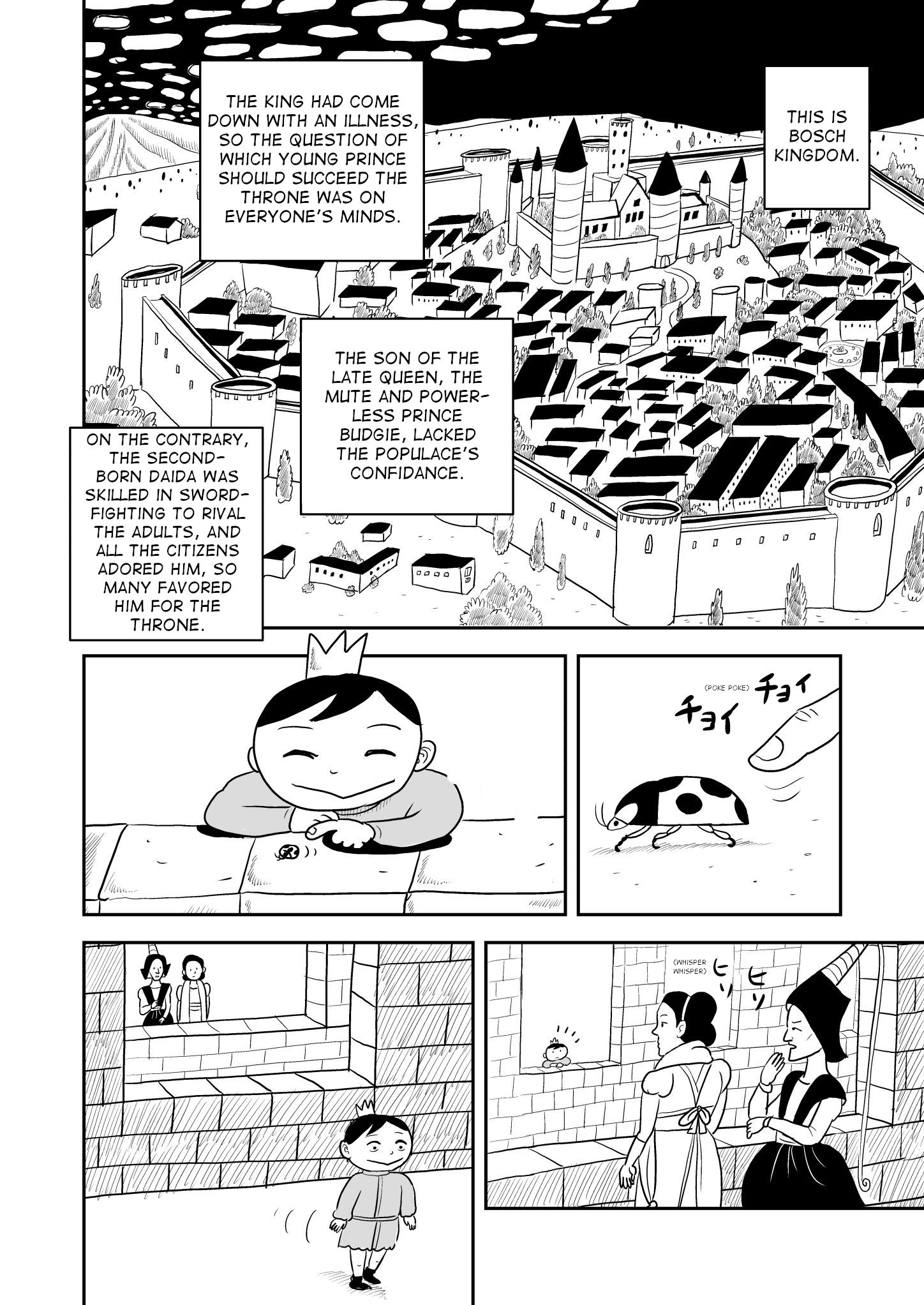 Read Ousama Ranking EN Manga Online