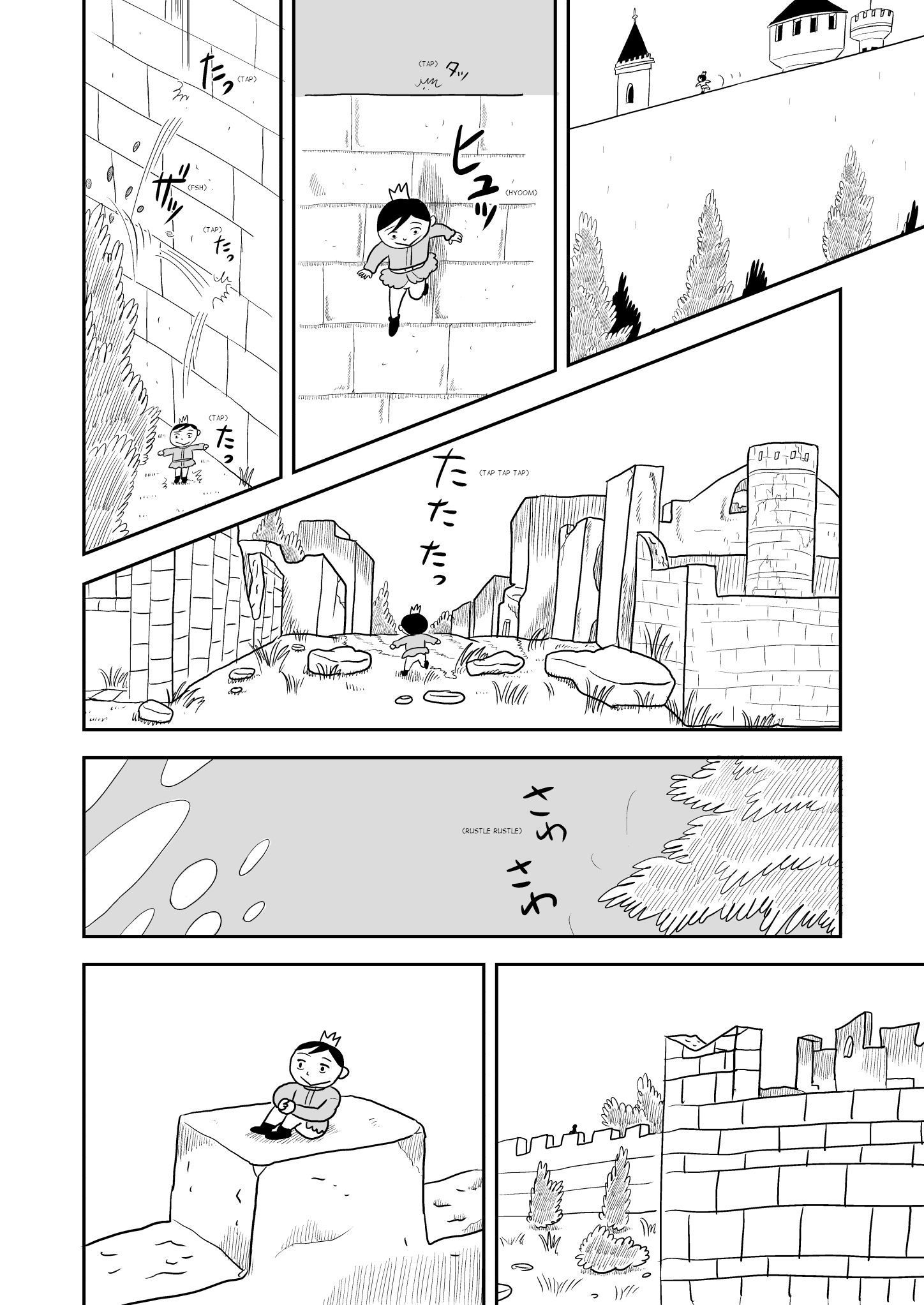 Read Ousama Ranking EN Manga Online