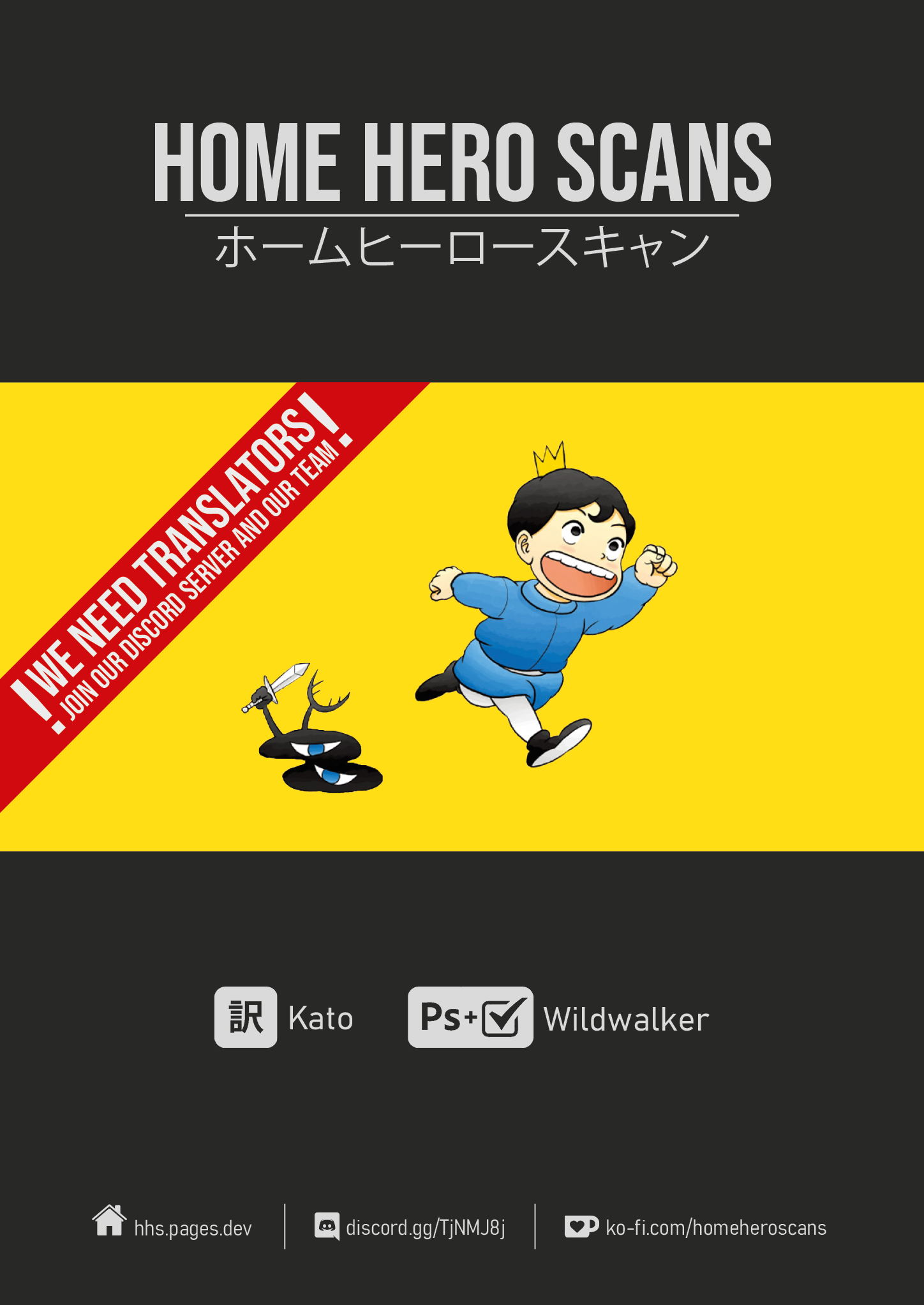 Read Ousama Ranking EN Manga Online