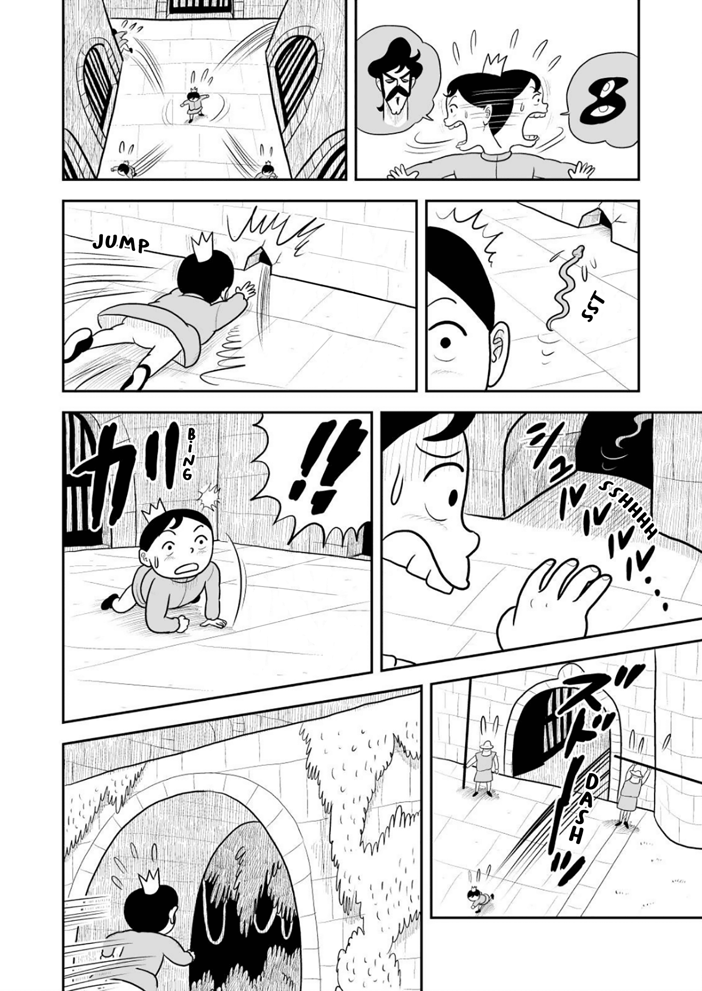 Read Ousama Ranking EN Manga Online