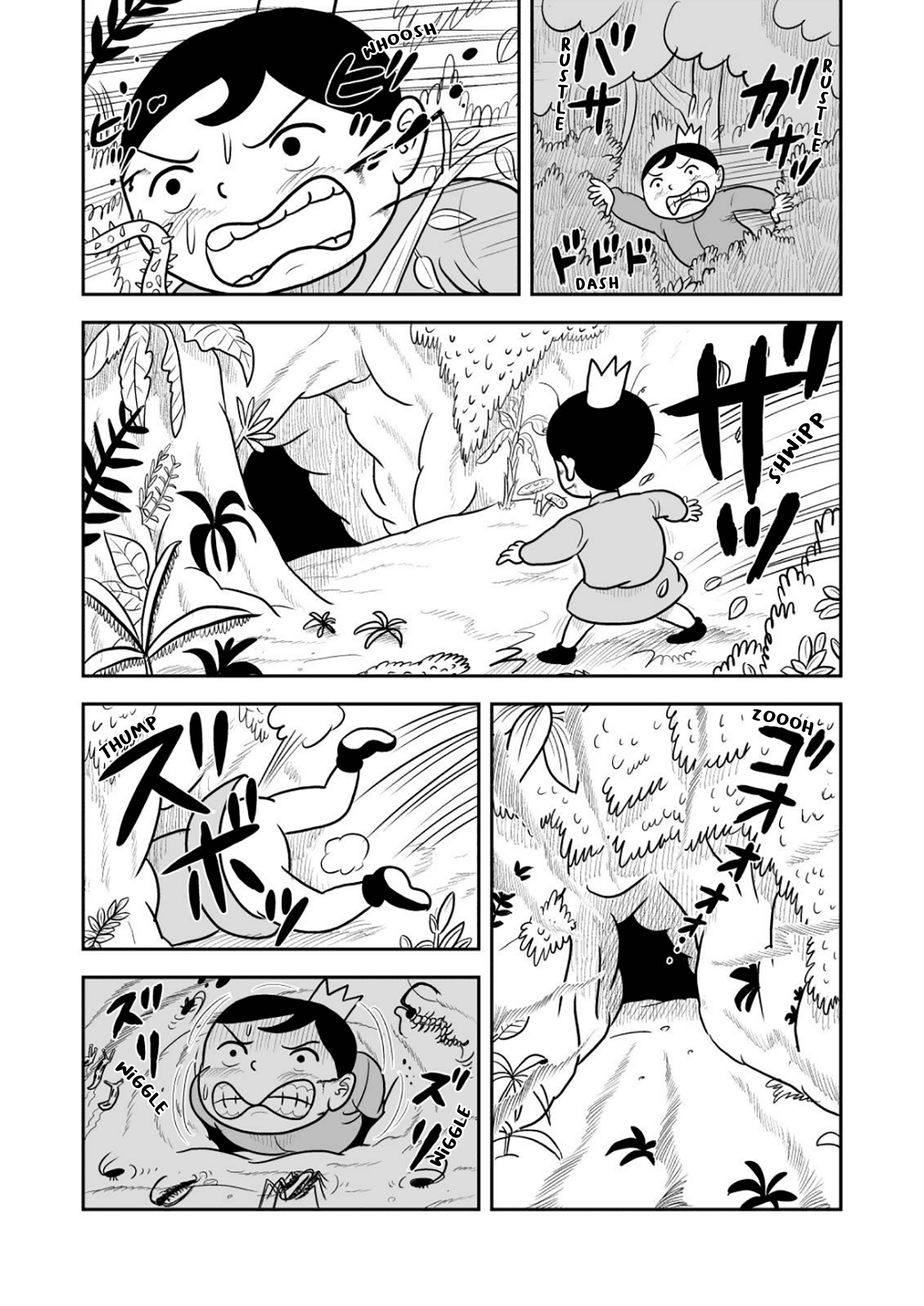 Read Ousama Ranking EN Manga Online