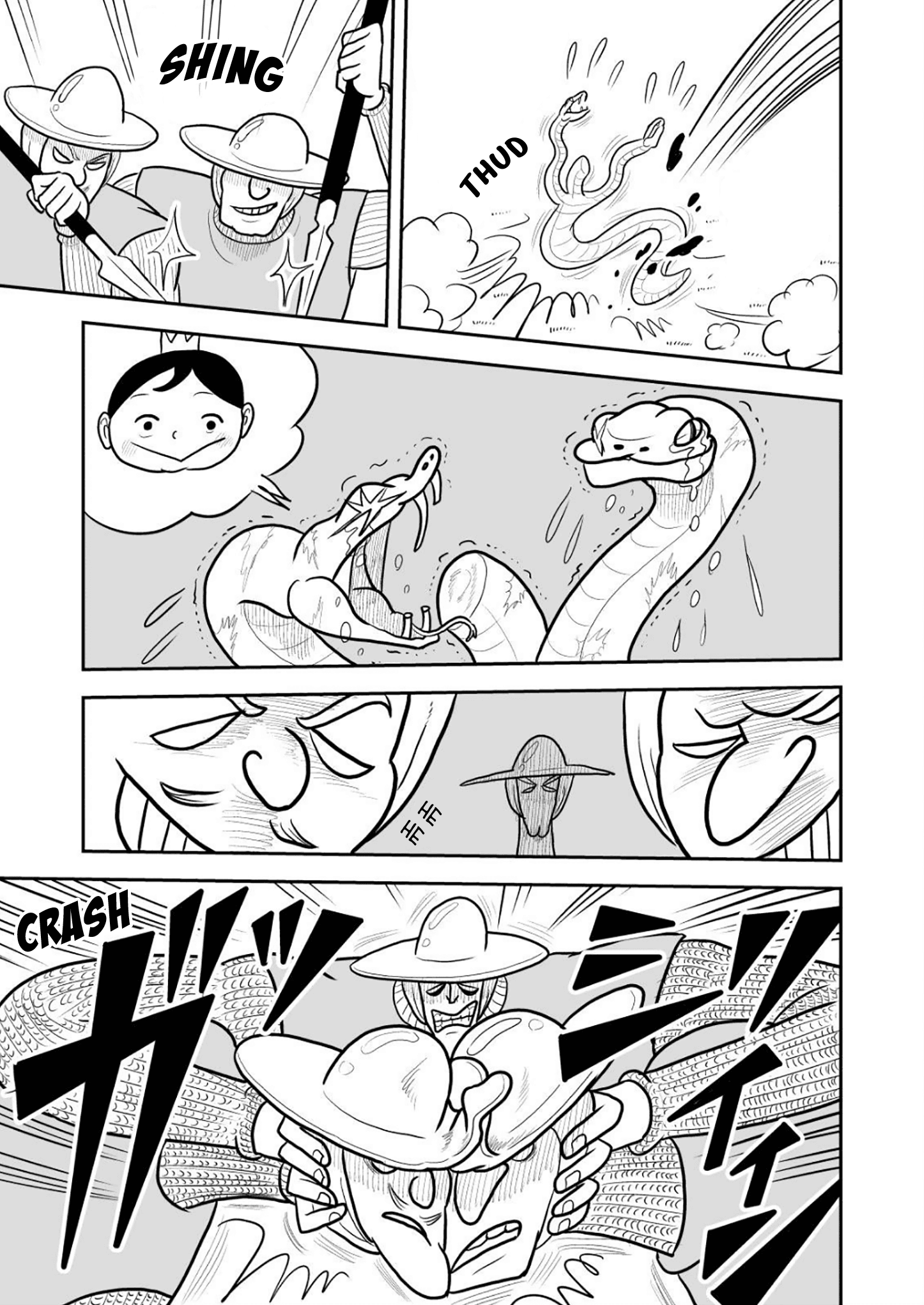 Read Ousama Ranking EN Manga Online