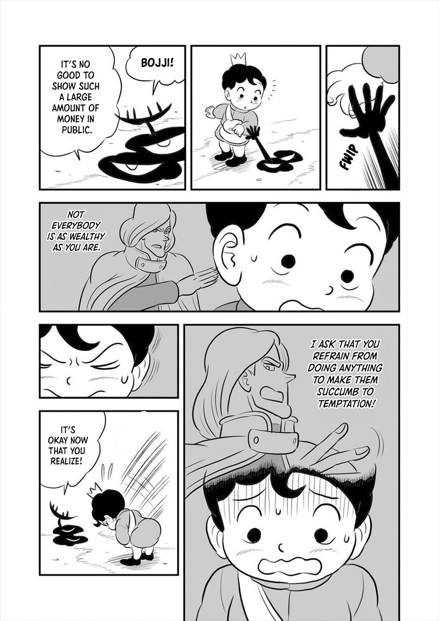 Read Ousama Ranking EN Manga Online