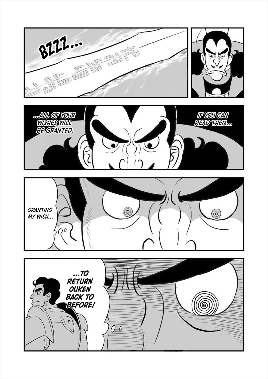 Read Ousama Ranking EN Manga Online