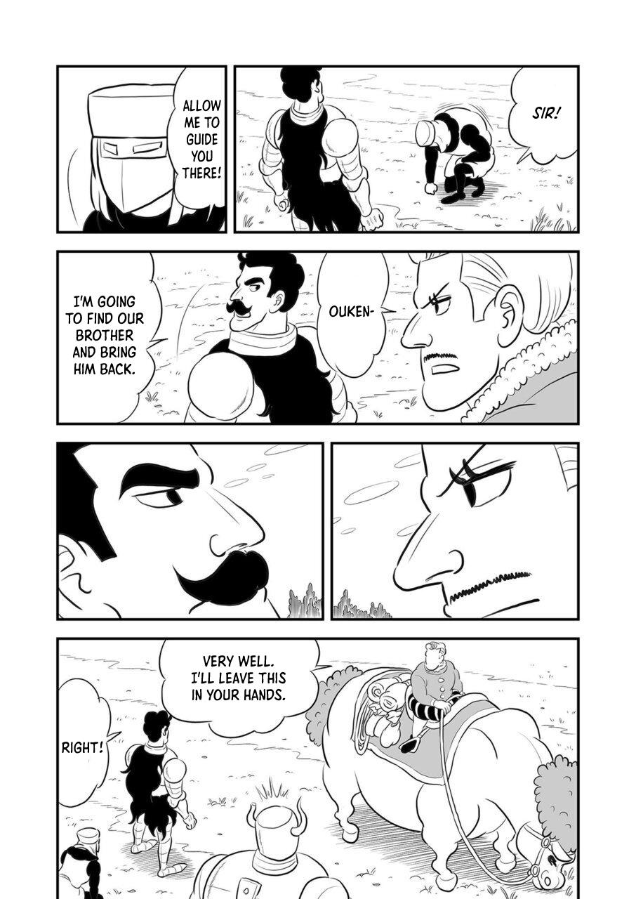 Read Ousama Ranking EN Manga Online