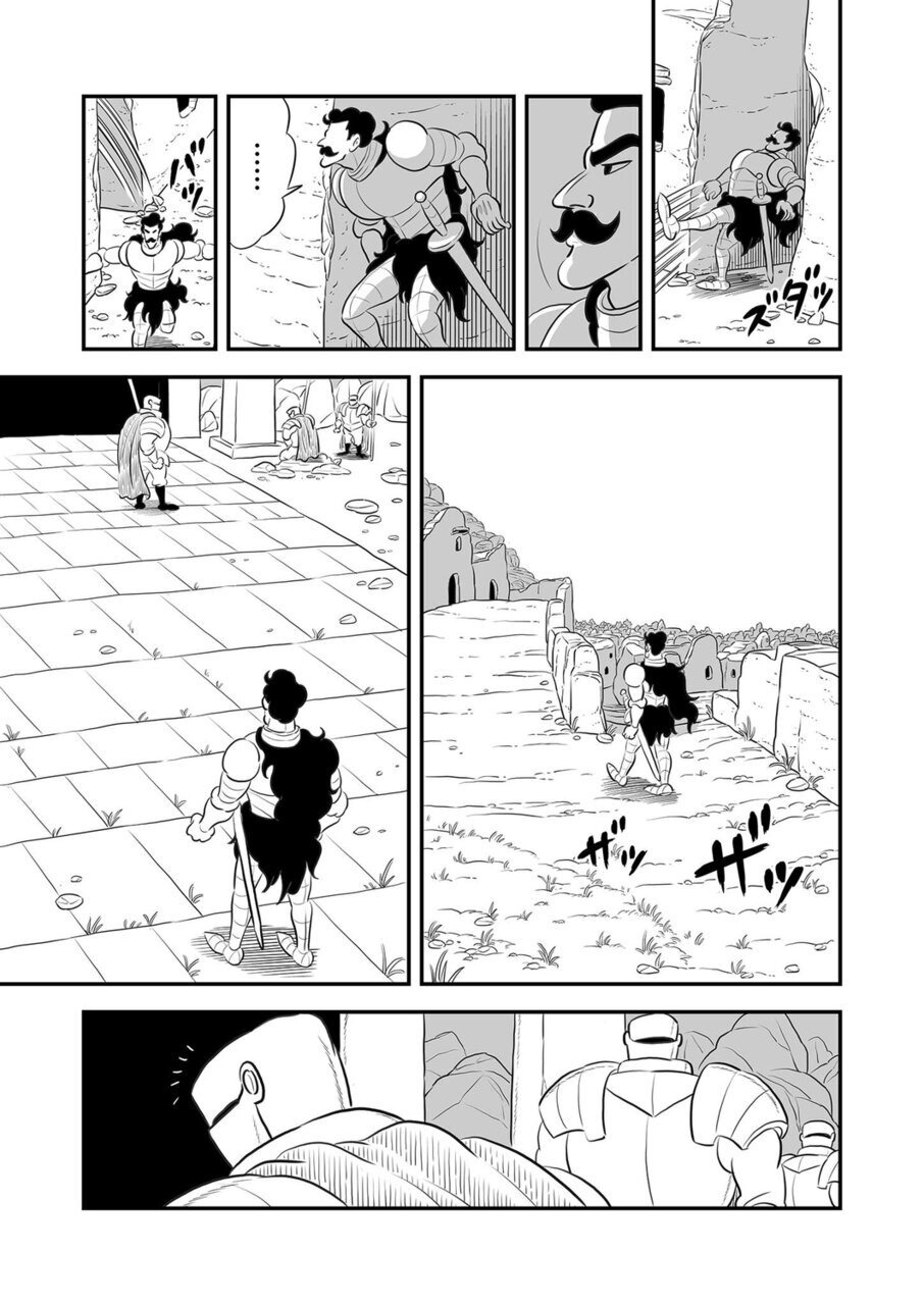 Read Ousama Ranking EN Manga Online