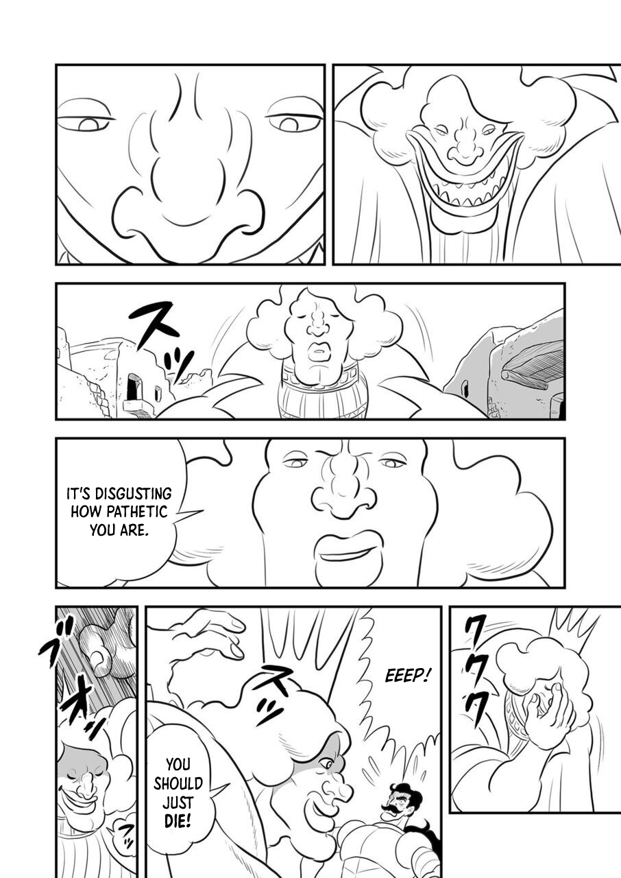 Read Ousama Ranking EN Manga Online