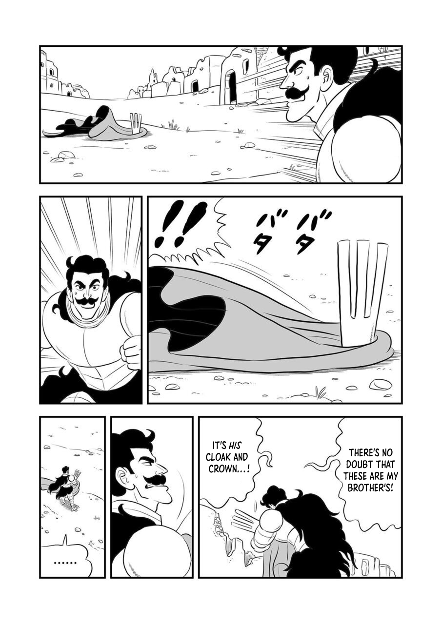 Read Ousama Ranking EN Manga Online