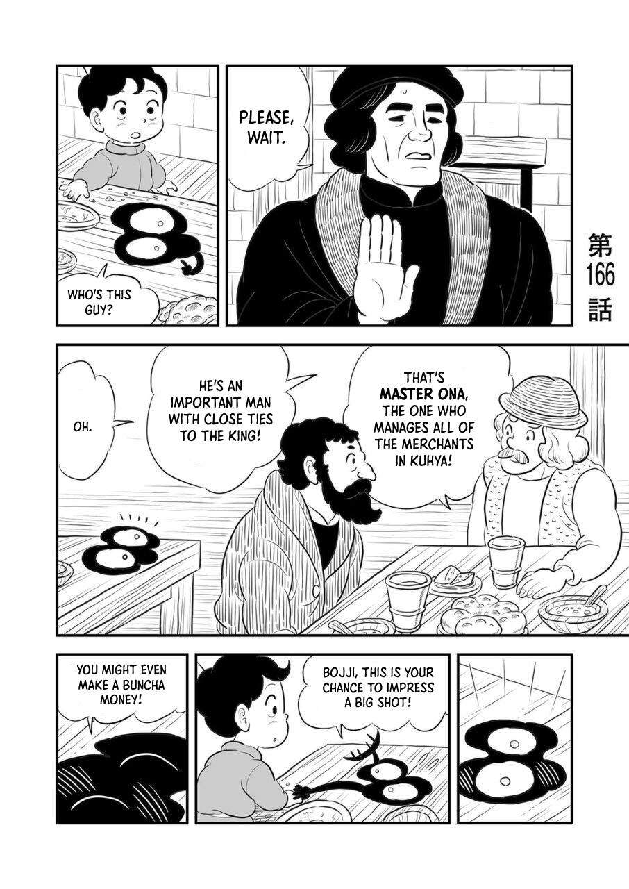 Read Ousama Ranking EN Manga Online