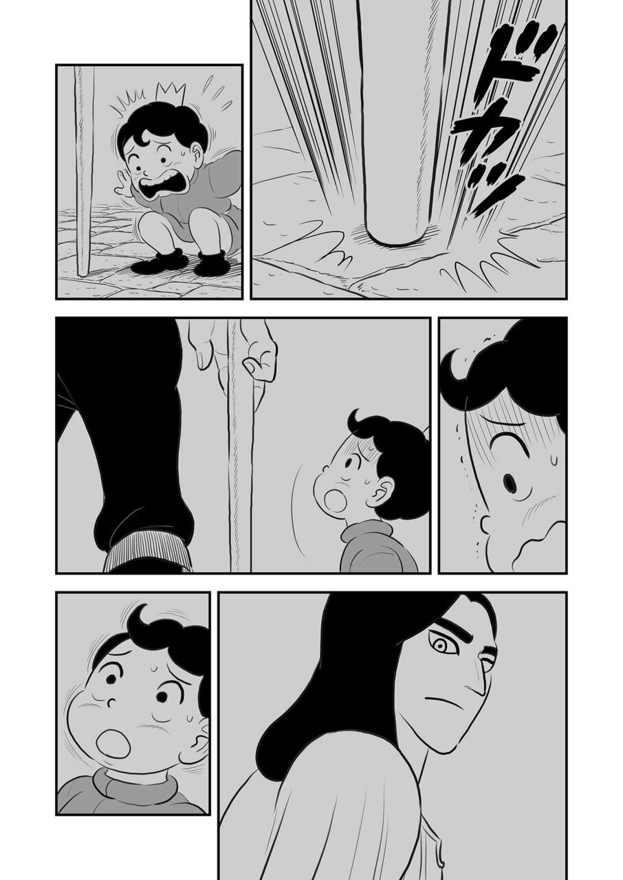 Read Ousama Ranking EN Manga Online