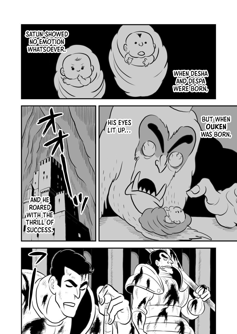 Read Ousama Ranking EN Manga Online