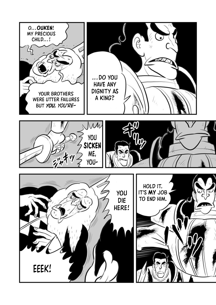 Read Ousama Ranking EN Manga Online