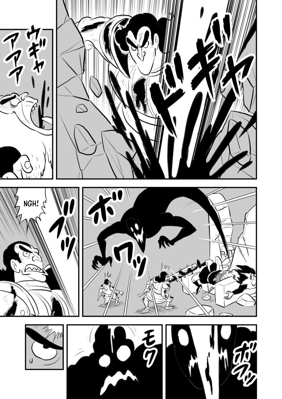 Read Ousama Ranking EN Manga Online