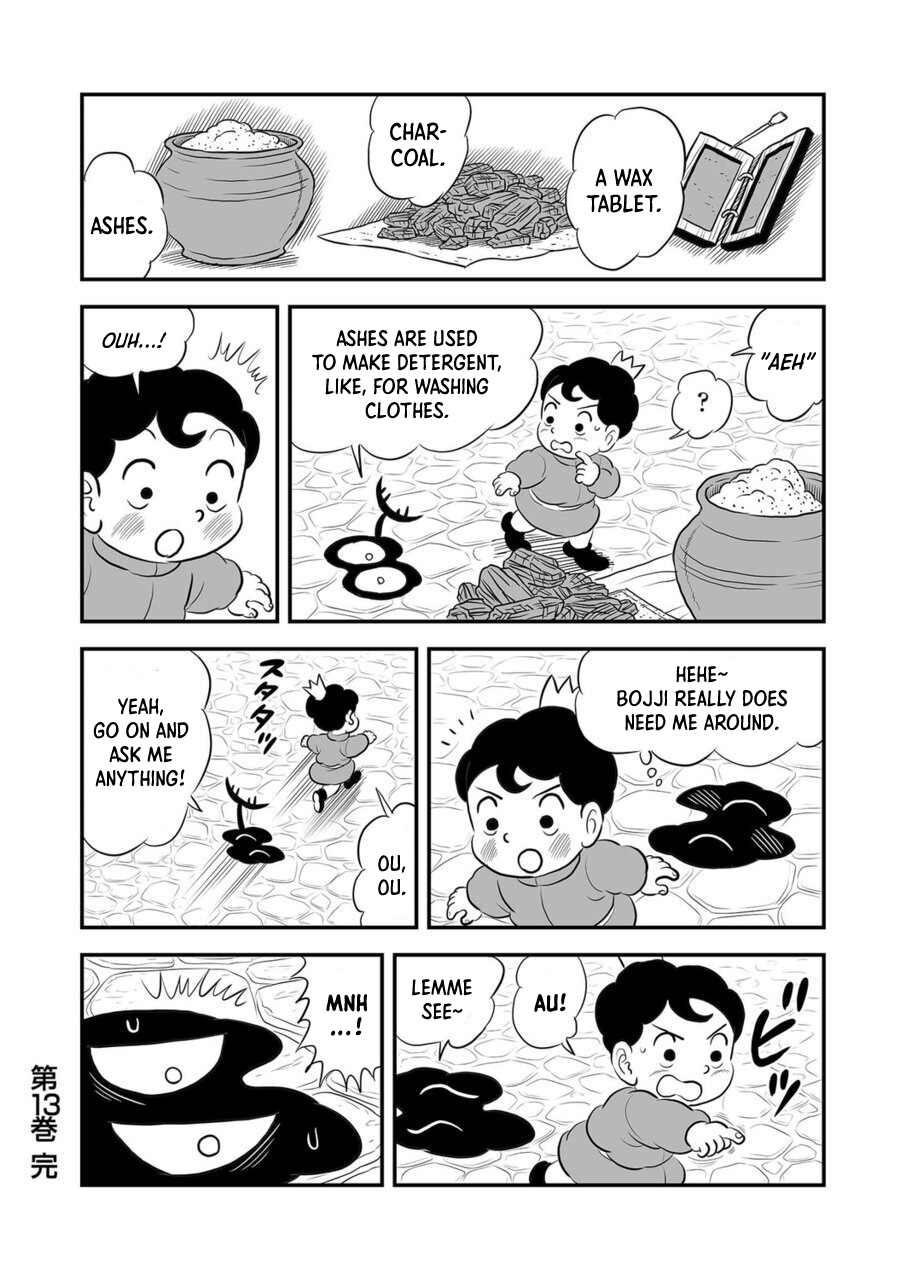 Read Ousama Ranking EN Manga Online