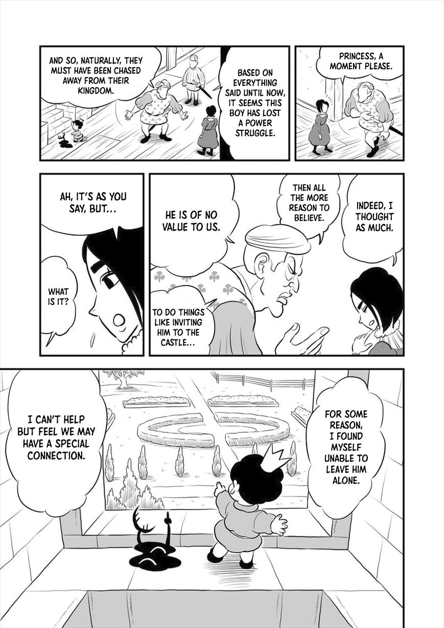 Read Ousama Ranking EN Manga Online