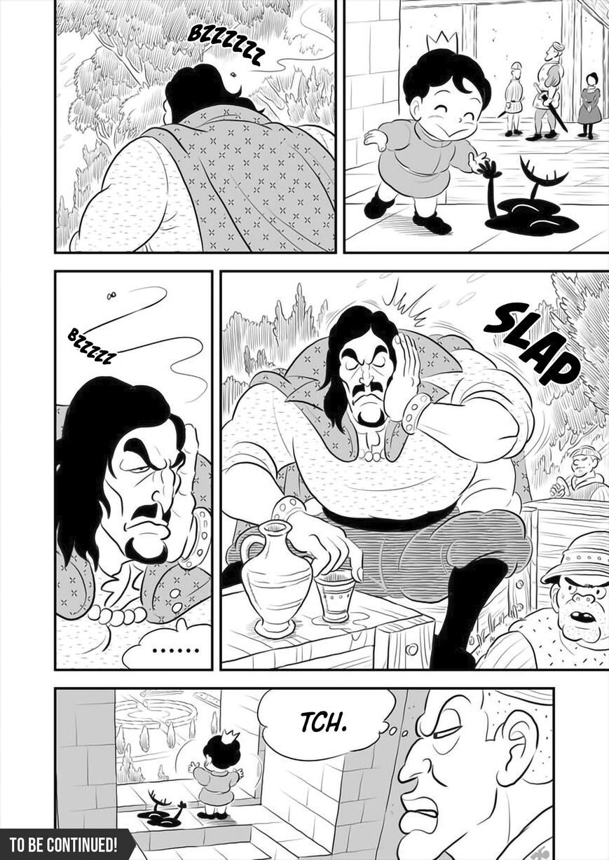 Read Ousama Ranking EN Manga Online