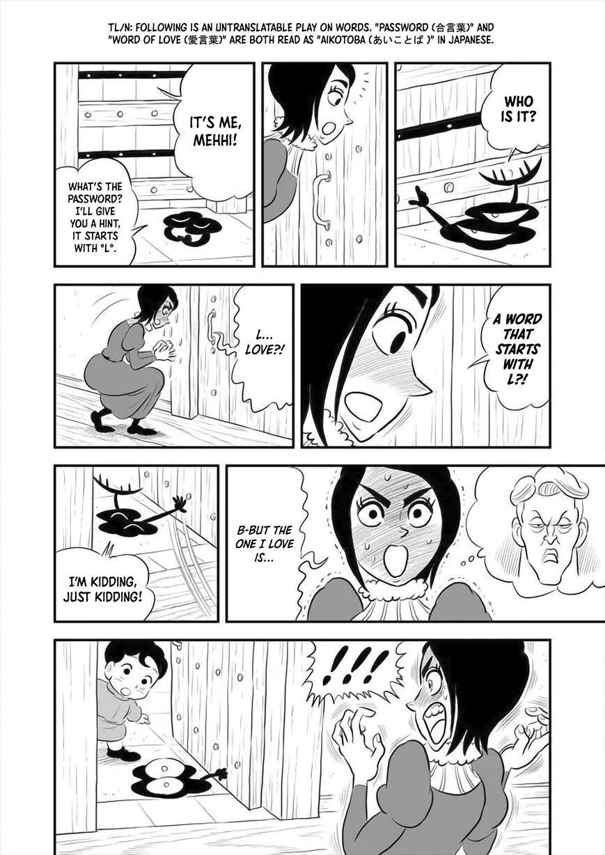 Read Ousama Ranking EN Manga Online