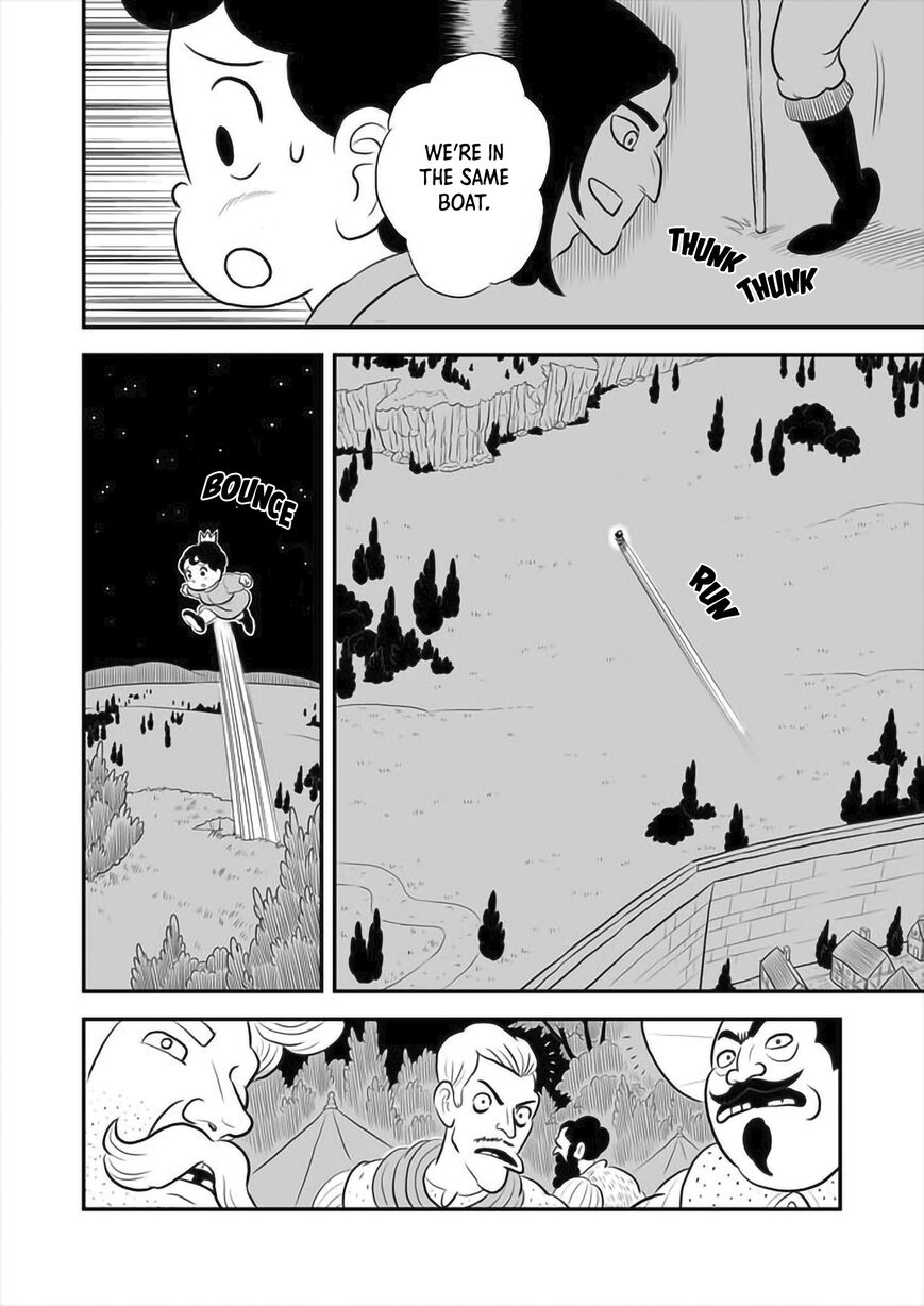 Read Ousama Ranking EN Manga Online