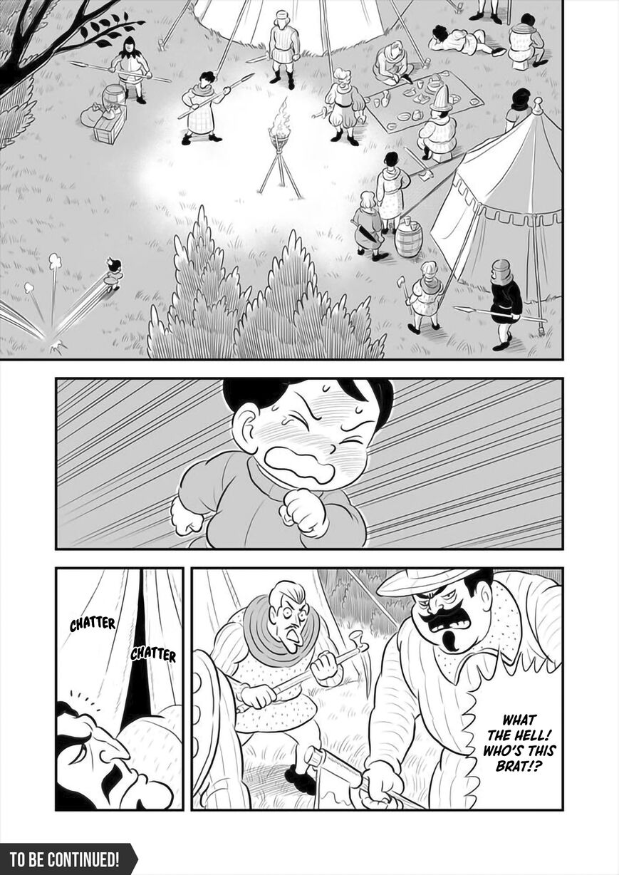 Read Ousama Ranking EN Manga Online