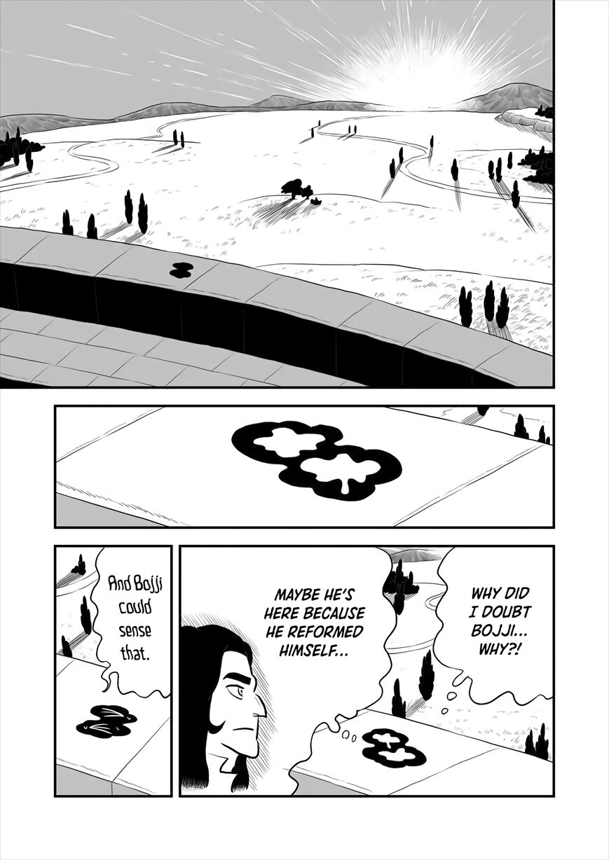 Read Ousama Ranking EN Manga Online