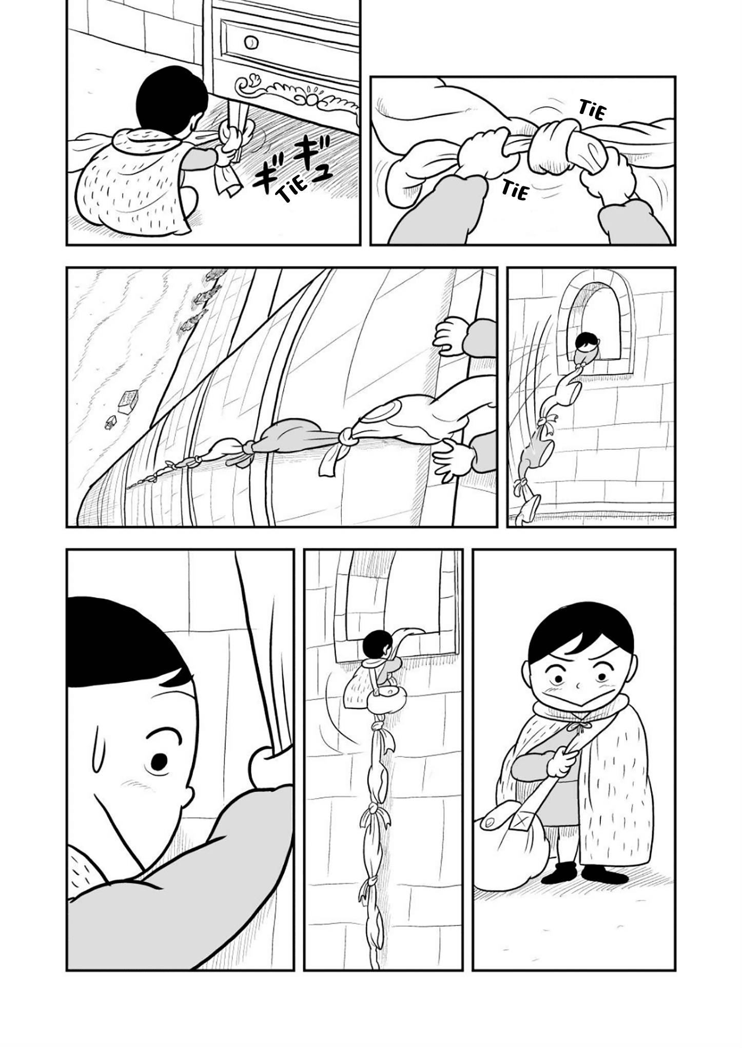 Read Ousama Ranking EN Manga Online