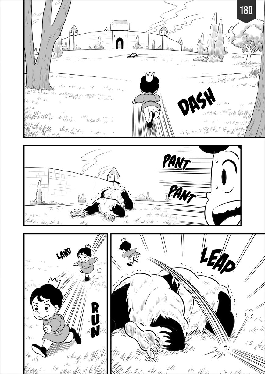 Read Ousama Ranking EN Manga Online