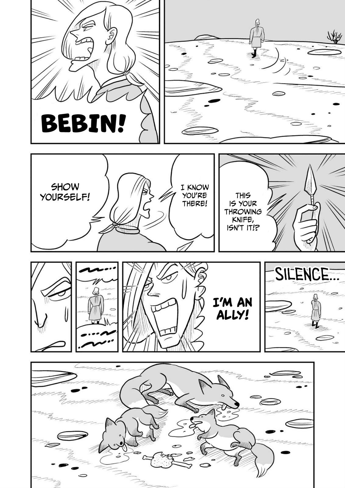 Read Ousama Ranking EN Manga Online