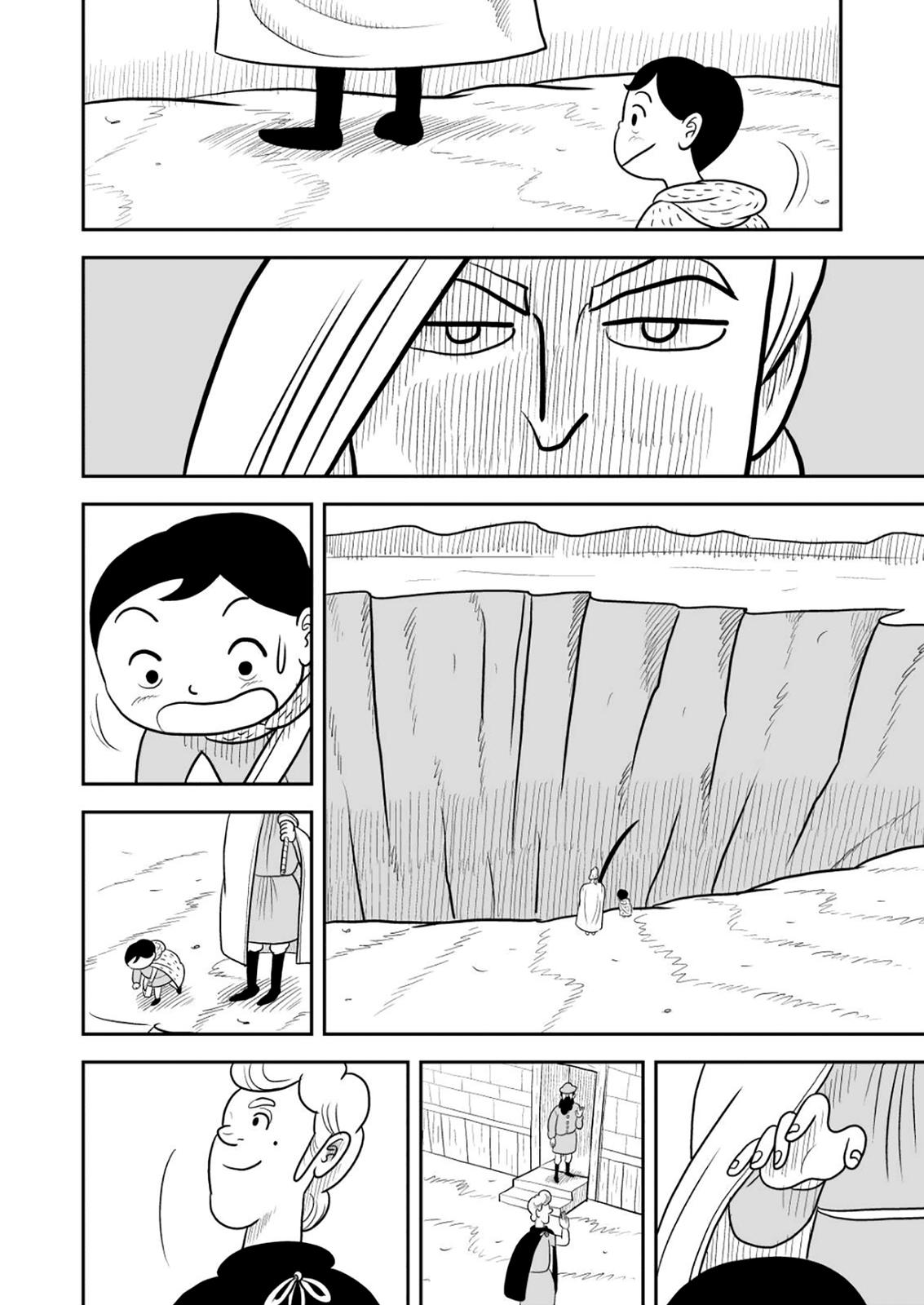 Read Ousama Ranking EN Manga Online