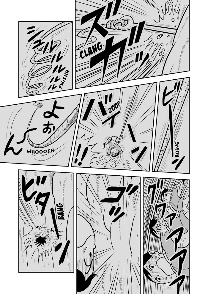 Read Ousama Ranking EN Manga Online