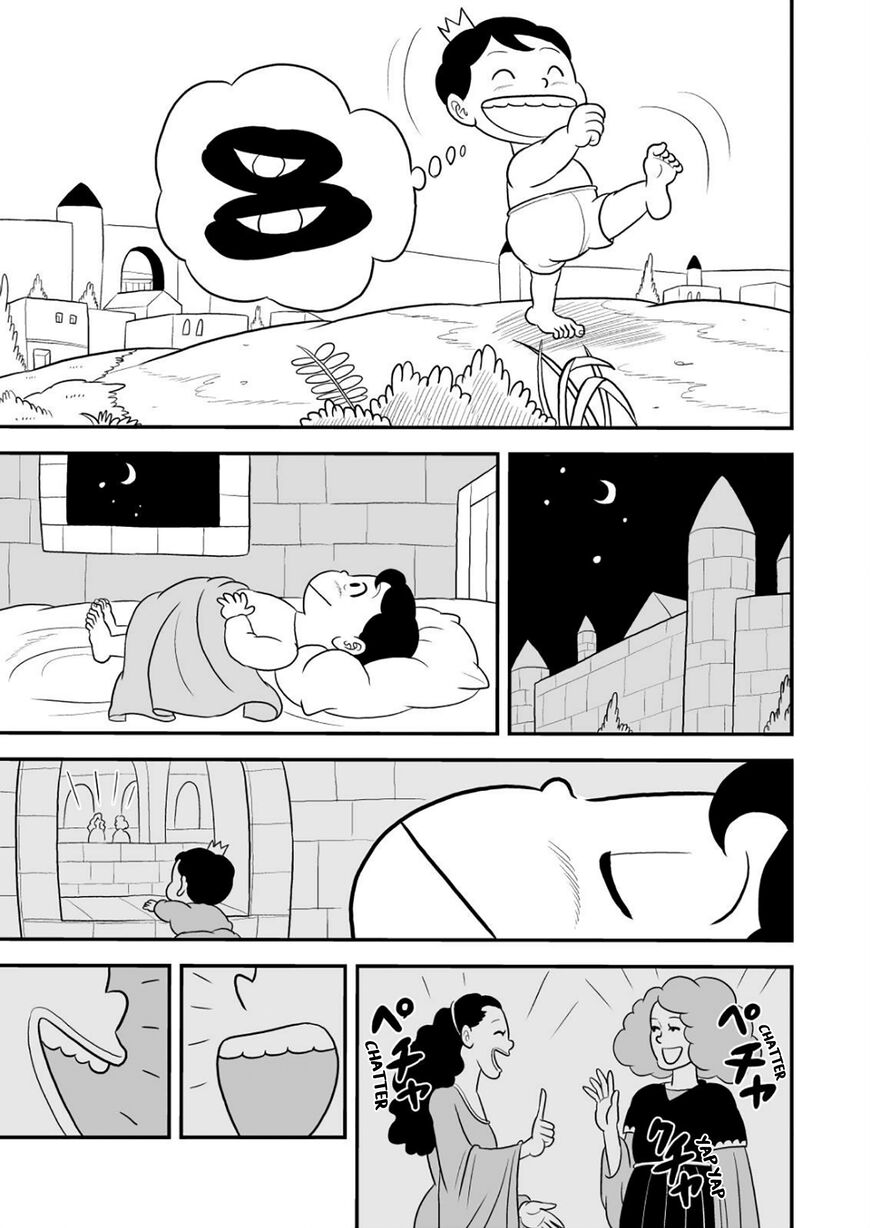 Read Ousama Ranking EN Manga Online