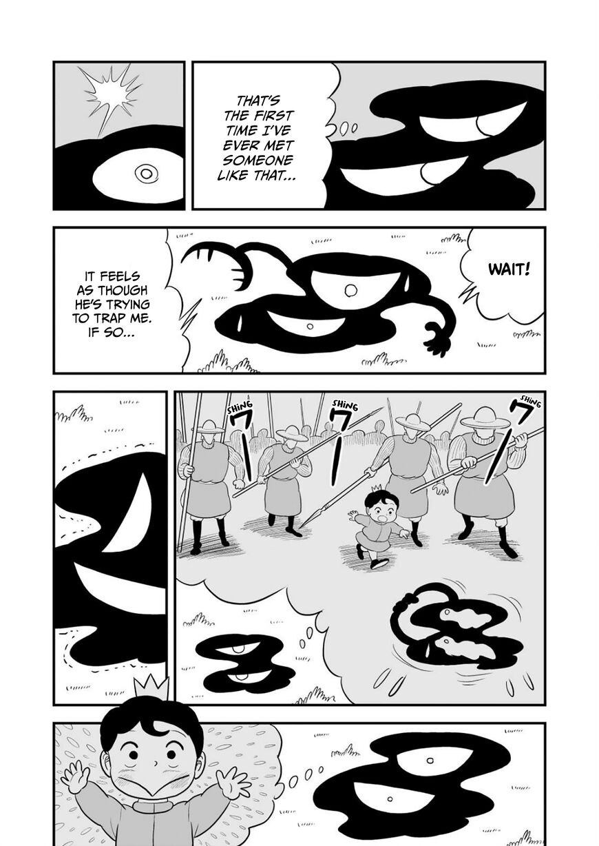 Read Ousama Ranking EN Manga Online