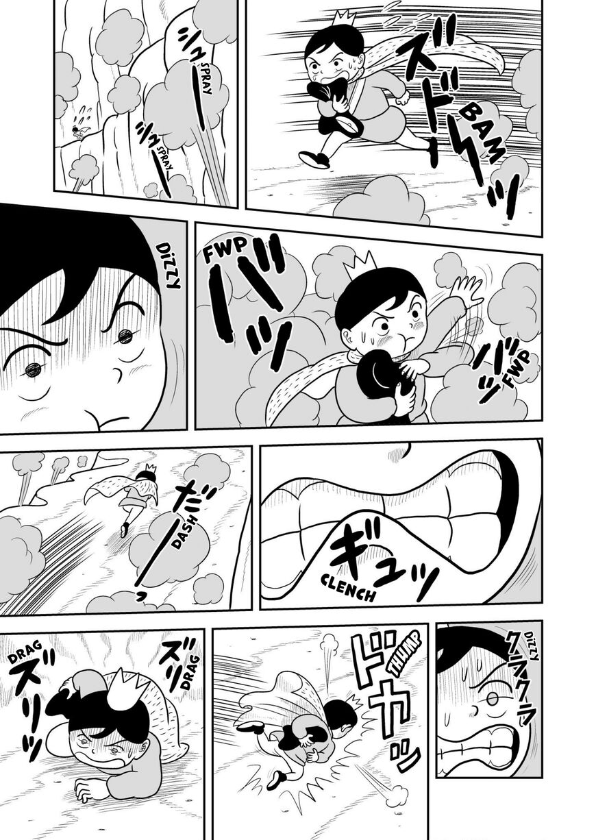 Read Ousama Ranking EN Manga Online