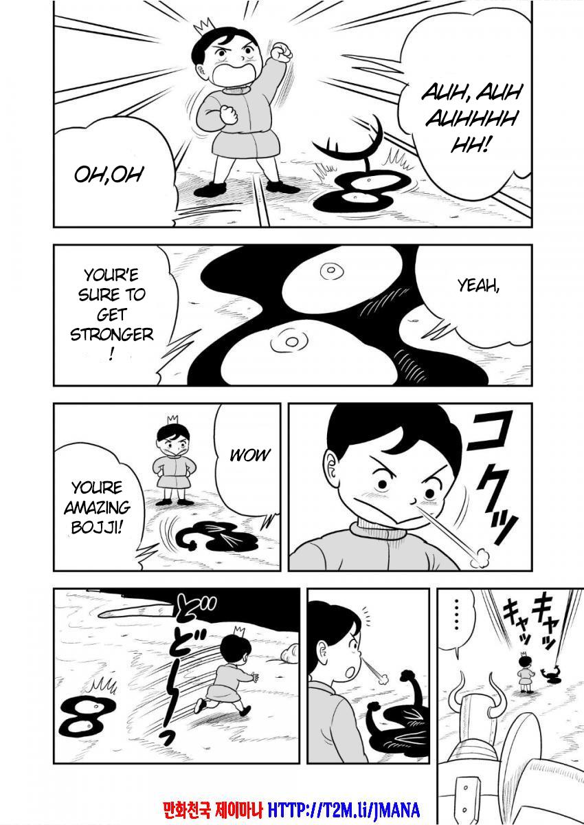 Read Ousama Ranking EN Manga Online