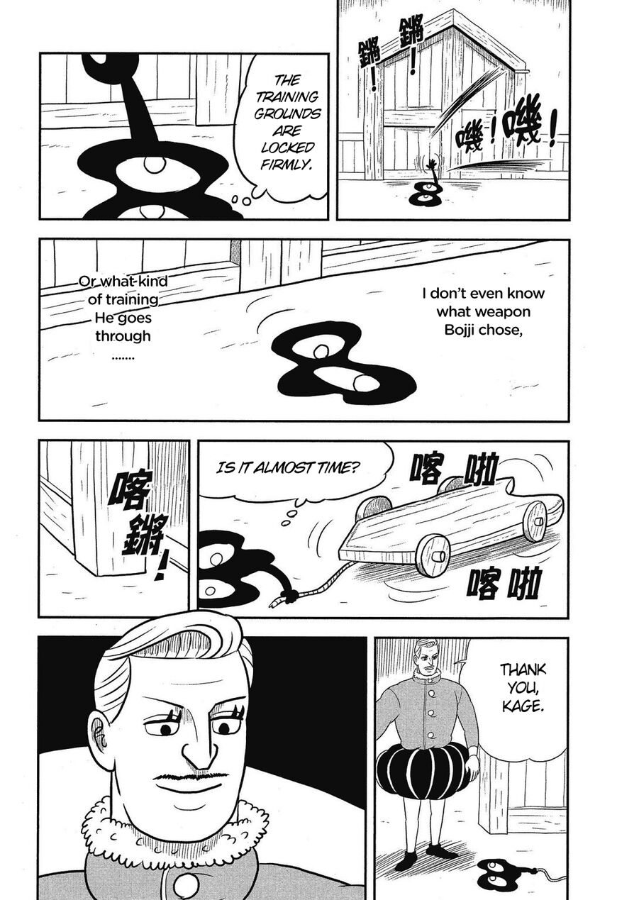 Read Ousama Ranking EN Manga Online