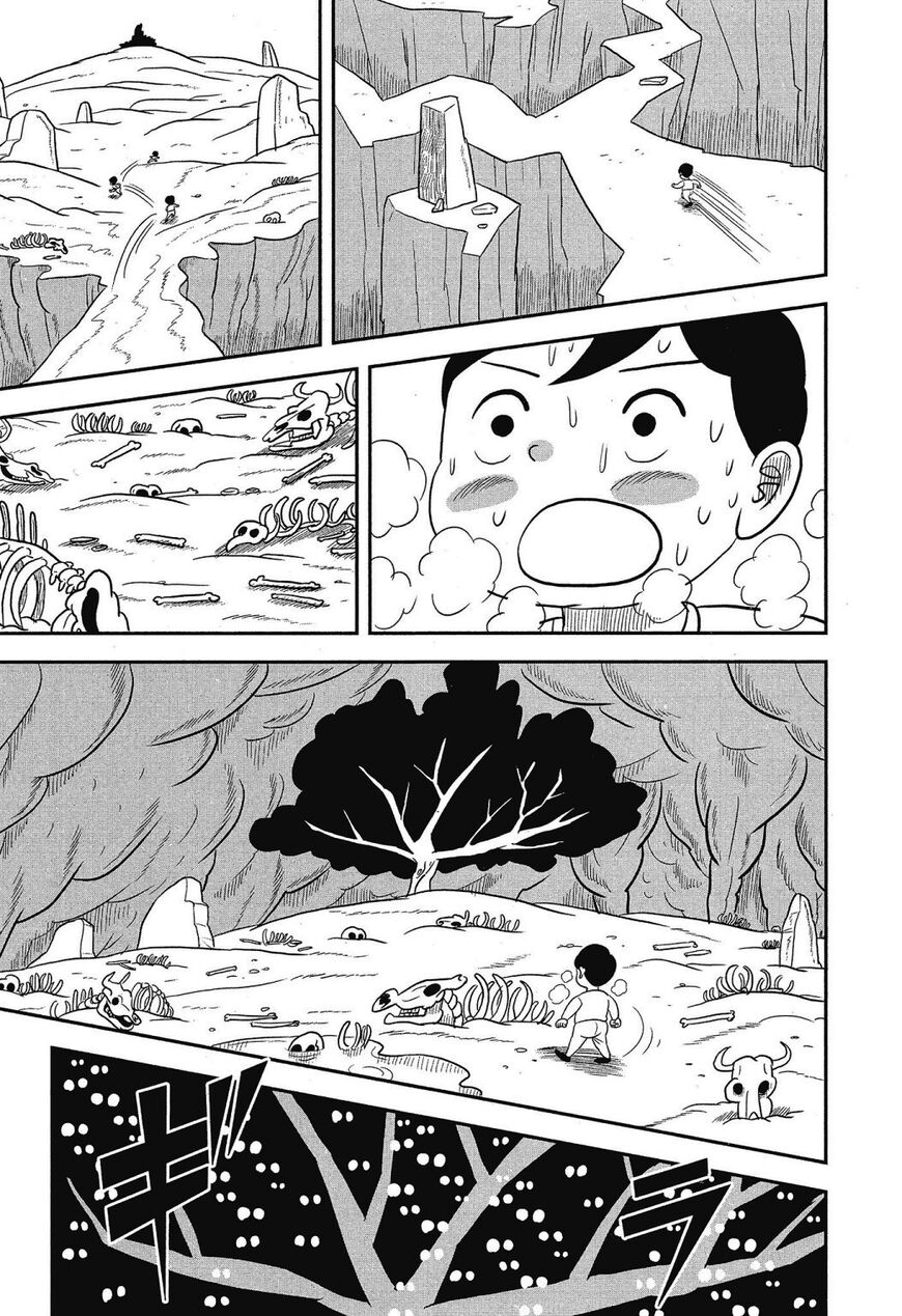 Read Ousama Ranking EN Manga Online