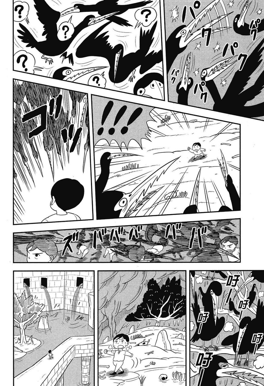 Read Ousama Ranking EN Manga Online